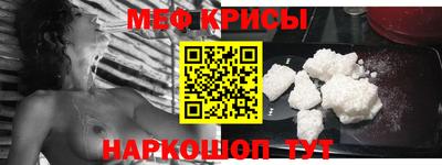 СК Усть-Джегута