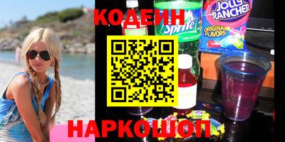 СК Усть-Джегута