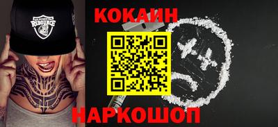 Альфа ПВП Уссурийск
