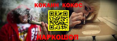мет Усть-Илимск