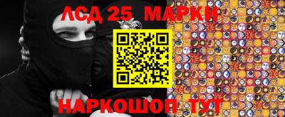 Альфа ПВП Уссурийск