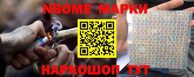 Альфа ПВП Уссурийск