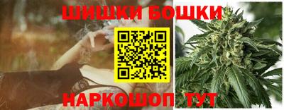 бутират Чапаевск