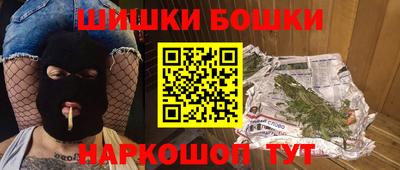 Альфа ПВП Уссурийск