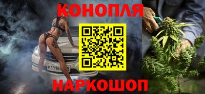мет Усть-Илимск