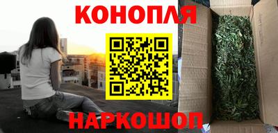 ALPHA-PVP Чебаркуль