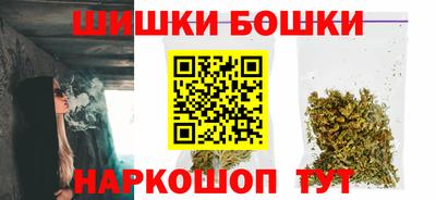 Альфа ПВП Уссурийск
