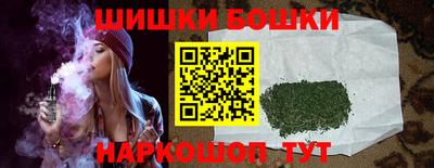 мет Усть-Илимск