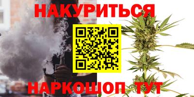 Альфа ПВП Уссурийск