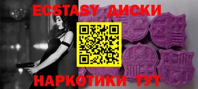 СК Усть-Джегута