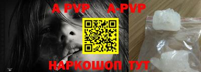 мет Усть-Илимск