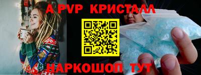 СК Усть-Джегута