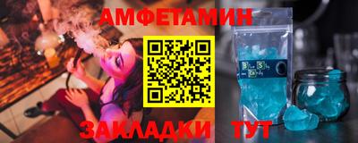 Альфа ПВП Уссурийск