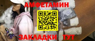 СК Усть-Джегута