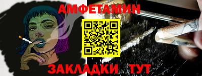 СК Усть-Джегута