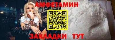 СК Усть-Джегута