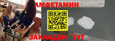 Альфа ПВП Уссурийск