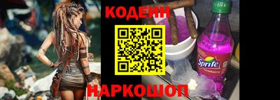 Альфа ПВП Уссурийск