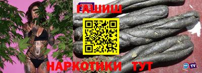 Альфа ПВП Уссурийск