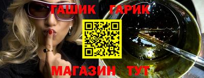 СК Усть-Джегута
