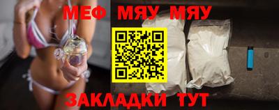 мет Усть-Илимск