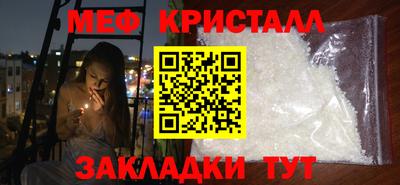 Альфа ПВП Уссурийск