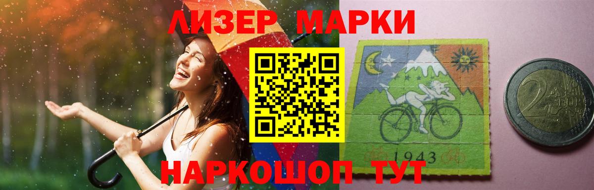 Миллерово  ЛСД экстази кислота  ЛСД экстази кислота  Вход с VPN 